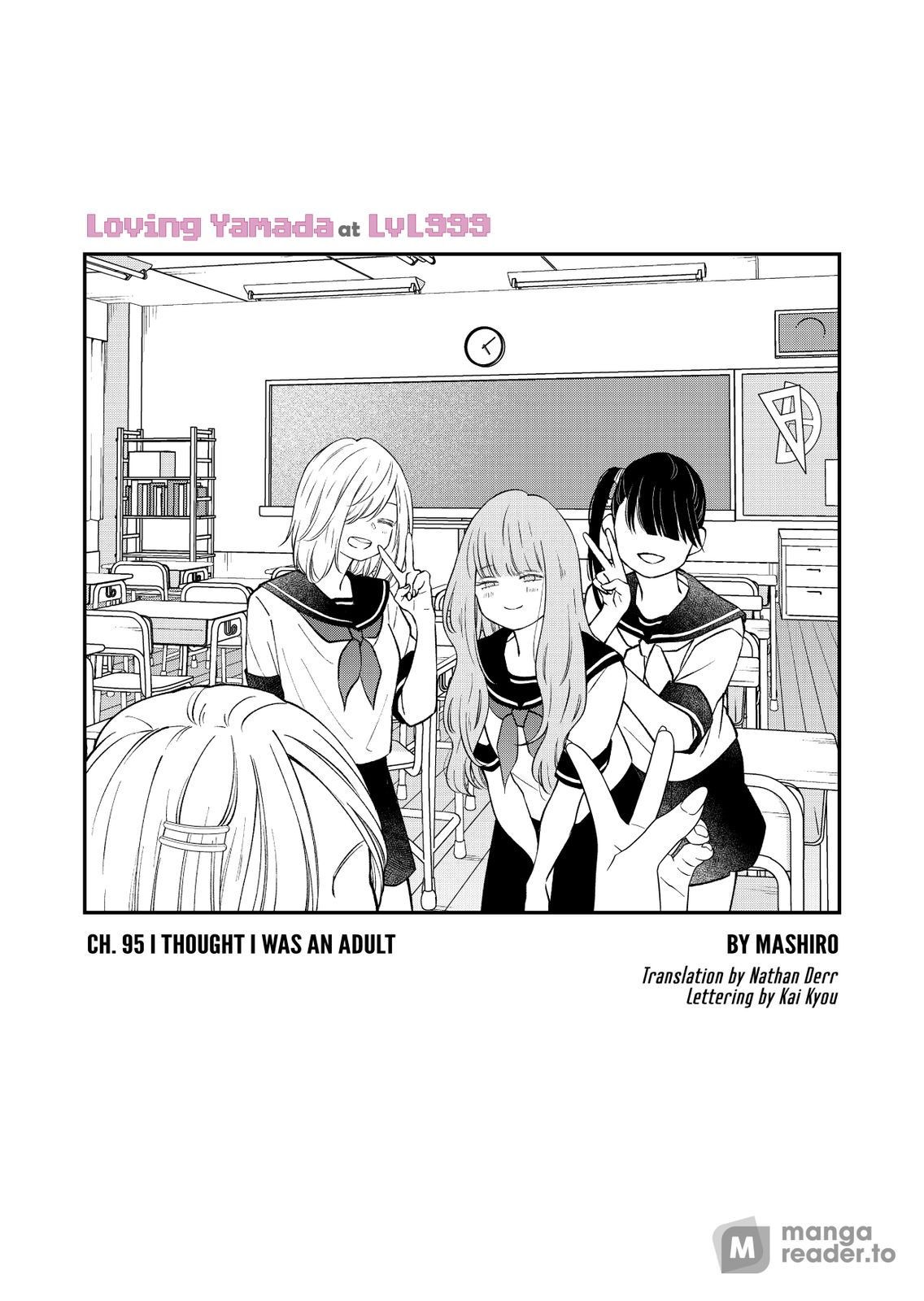 Loving Yamada at Lv999, Chapter 95 image 01